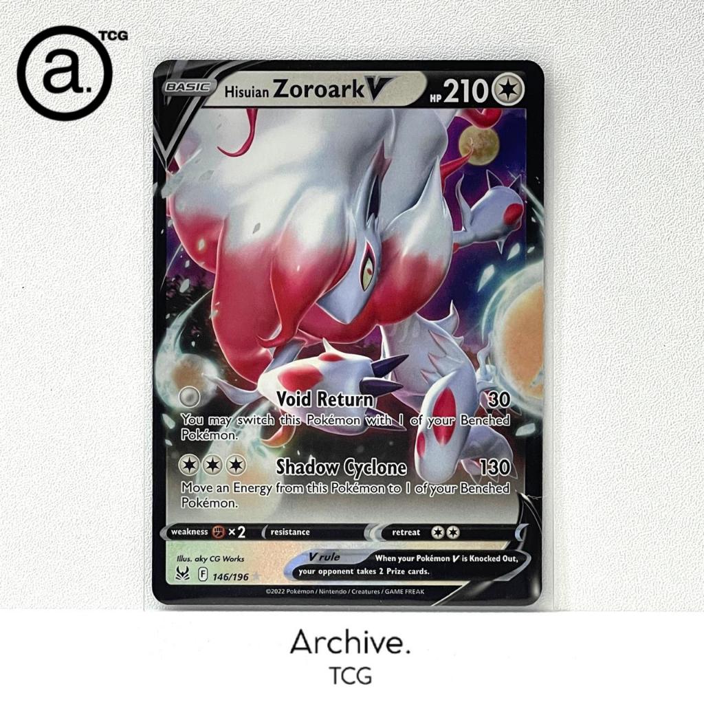 Hisuian Zoroark V (146/196) Pokemon English ~ Lost Origin (LOR)