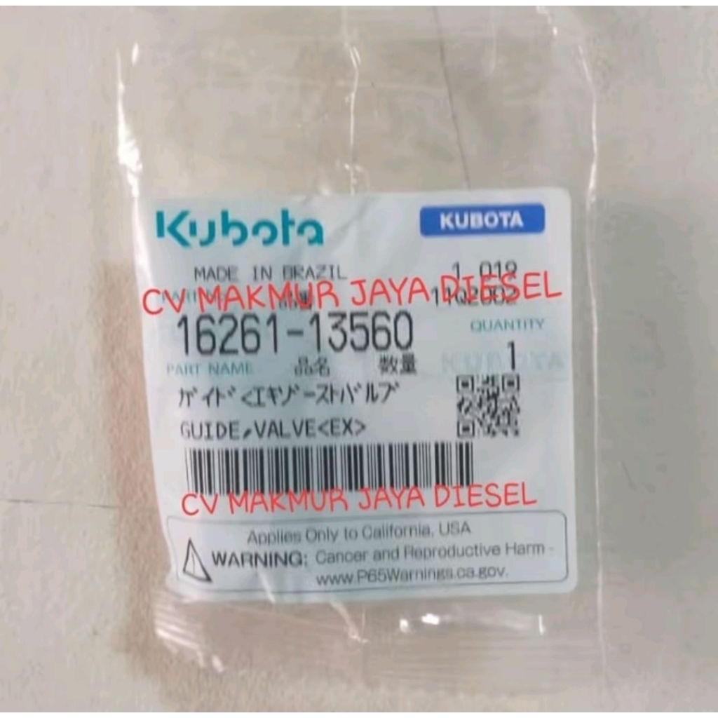 Valve Guide Exhaust V1505 16261-13560 Kubota
