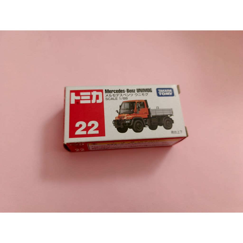 TOMICA REGULER 22 MERCEDES BENZ UNIMOG