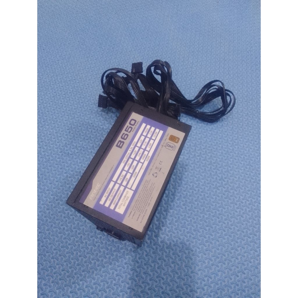 PSU pure Antec 650watt