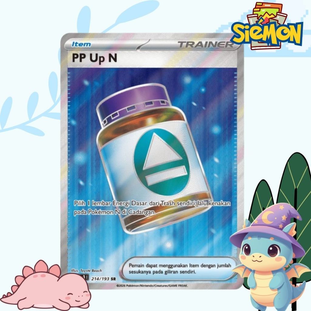PP UP N #214/193 SR - POKEMON TCG CARD