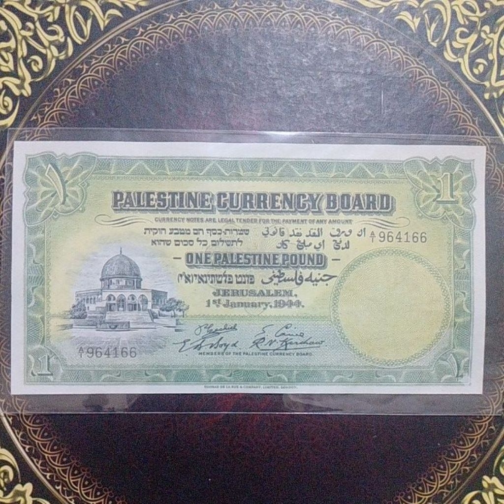 Uang Palestina Palestine 1 pound 1944 unc replika