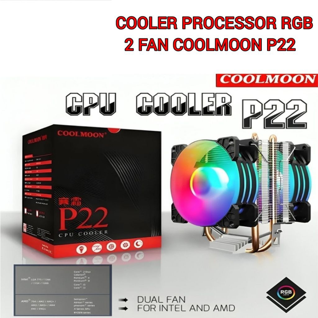 COOLER PROCESSOR CPU 2 FAN RGB COOLMOON P22