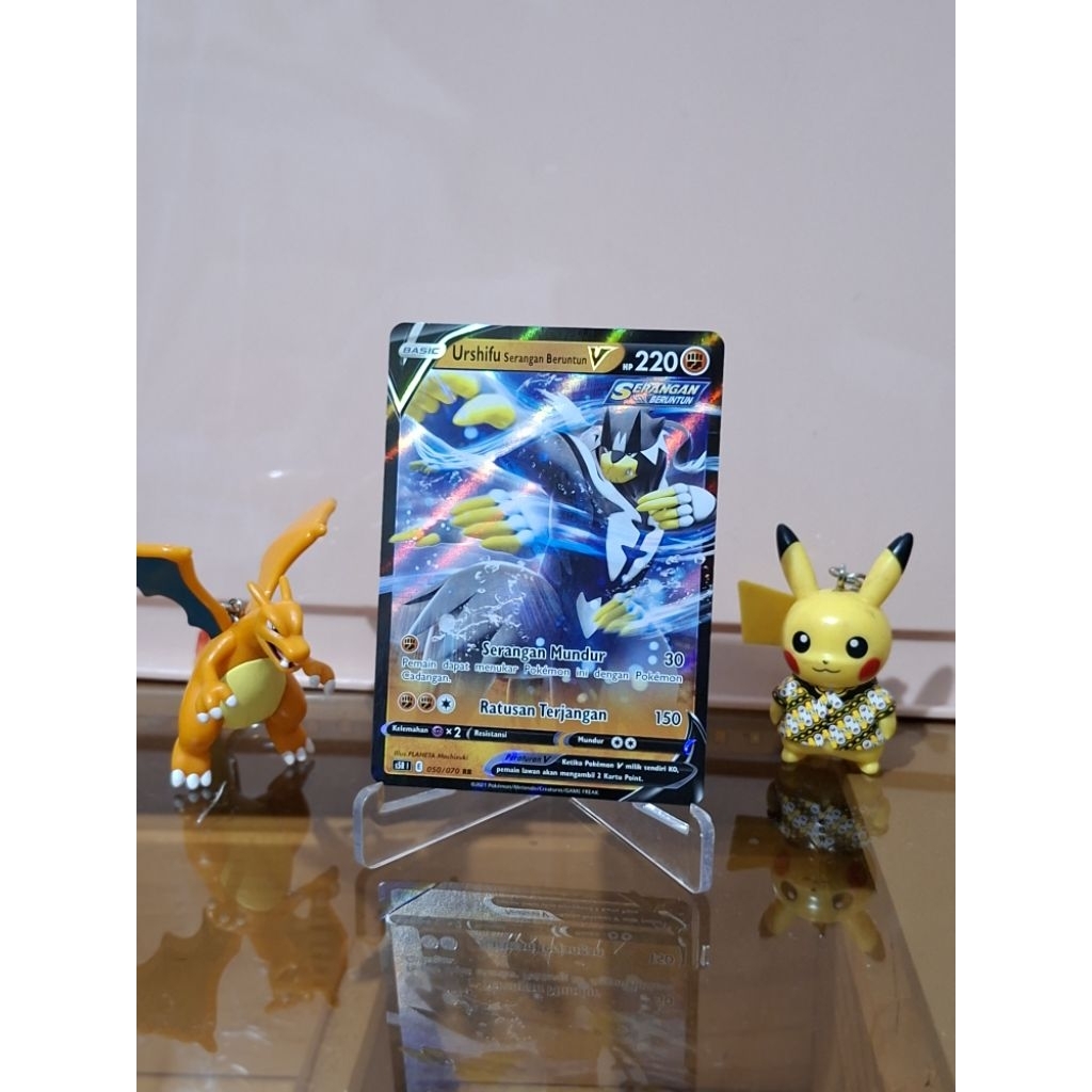 Pokemon Urshifu Serangan Beruntun V RR