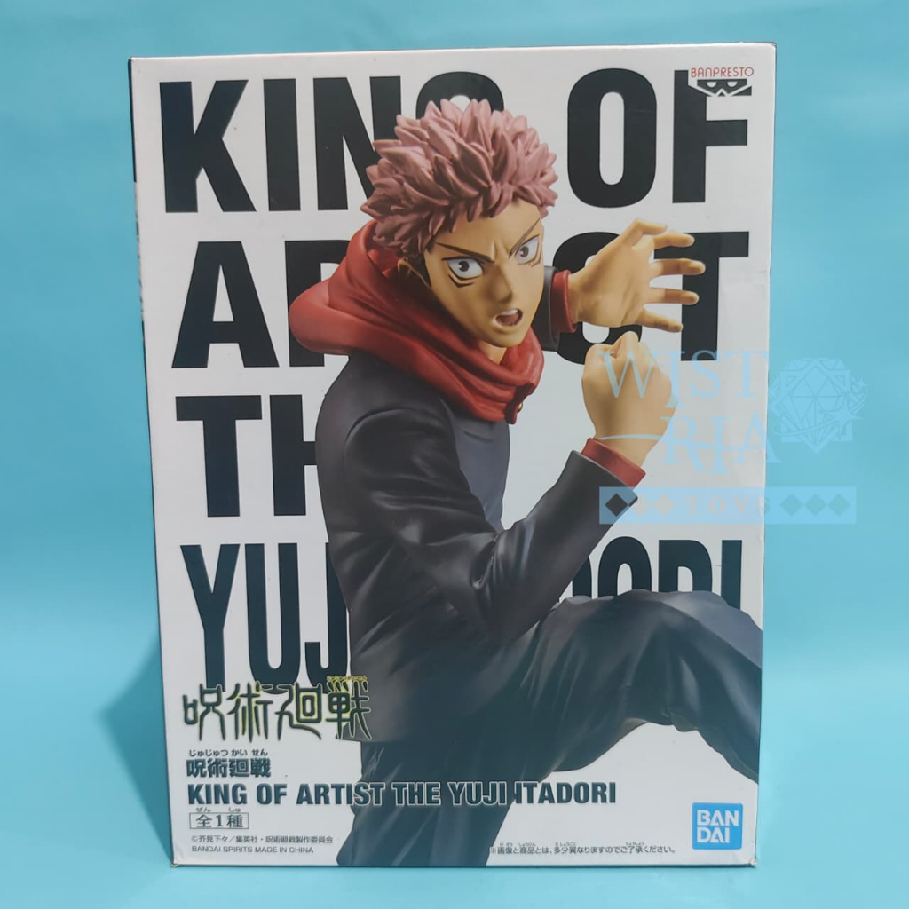 Banpresto Jujutsu Kaisen - King Of Artist Itadori Yuji