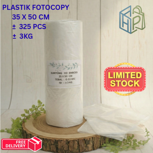 Haku Plastik Fotocopi /Plastik HD Roll 35x50 cm ± 325 Pcs 3 KG TEBAL KUAT TIDAK LENGKET