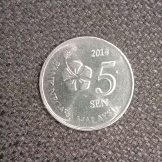 Koin Malaysia 5 sen 2014