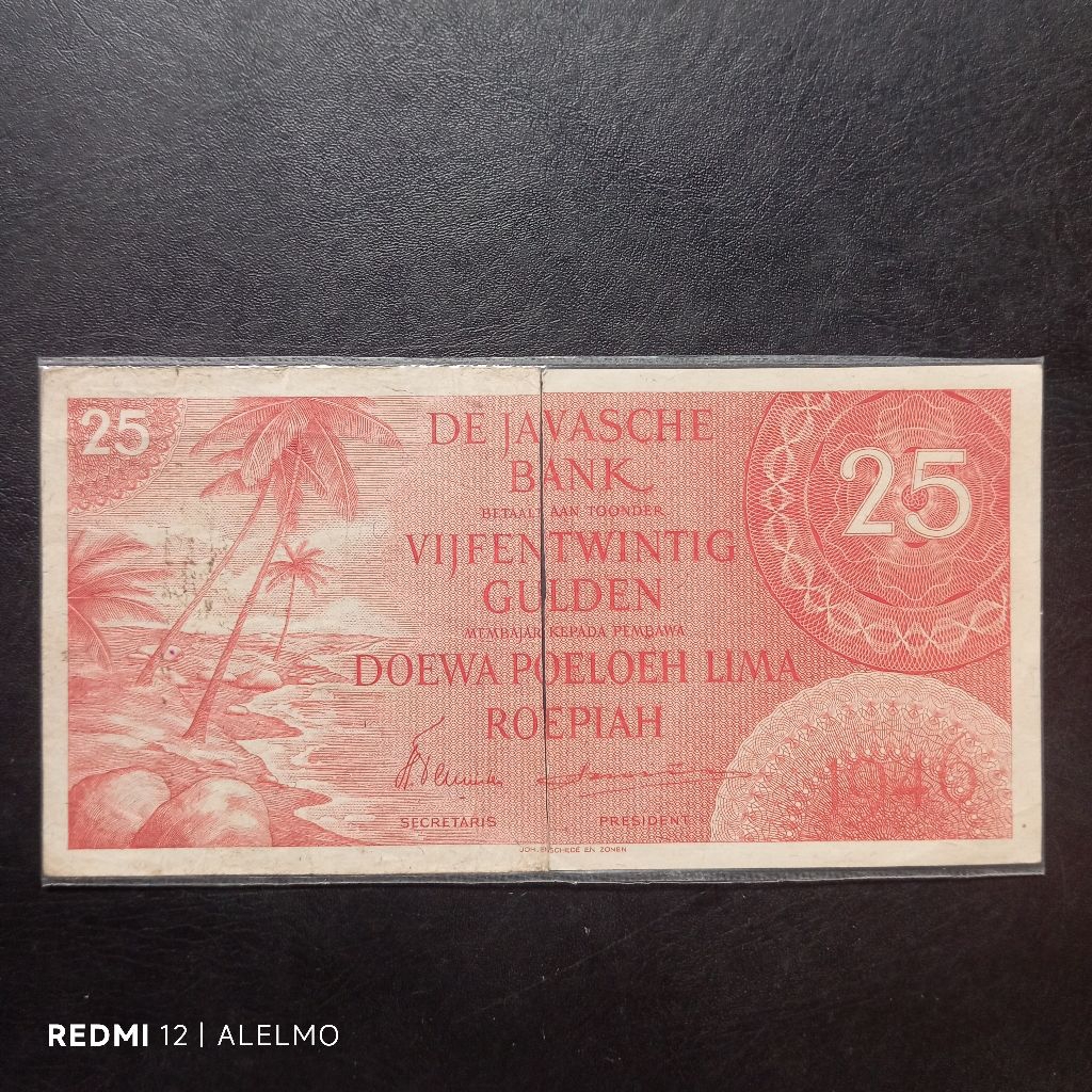 senering uang kertas 25 gulden federal orange tahun 1946 bekas asli