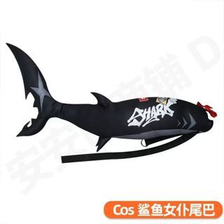 Zenless Zone Zero cosplay Ellen Joe cosplay costume and wig shoes