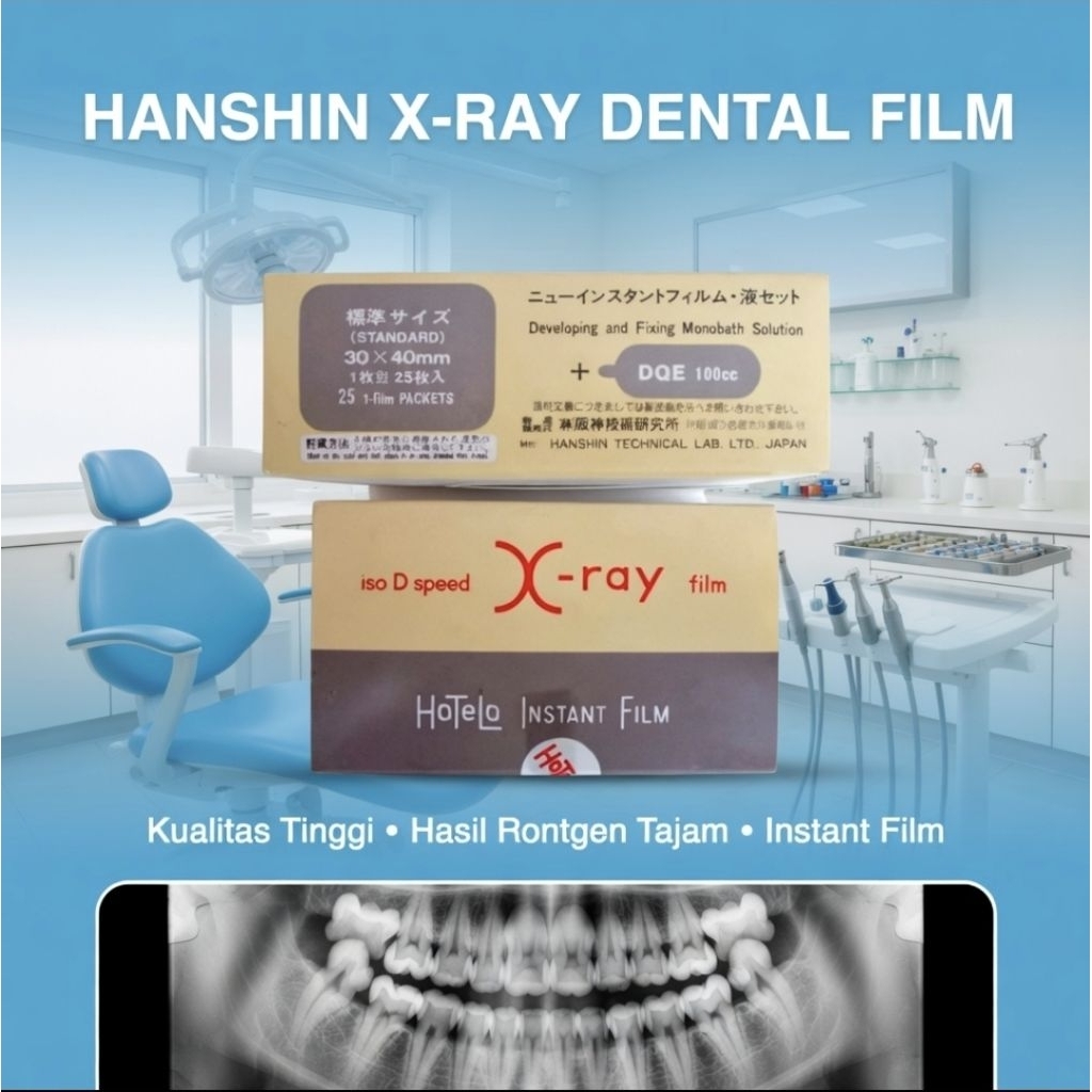 Hanshin X Ray Dental Film