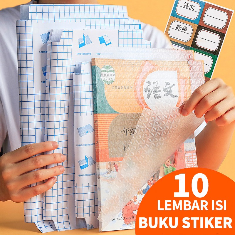 Stiker Sampul Buku Bening Isi 10 Lembar Self-Adhesive Book Cover Waterproof Sticker Sampul Buku Tuli