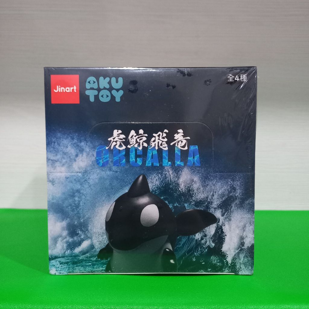 Aku Toy - Jinart - Orcalla Sealed Case Figure