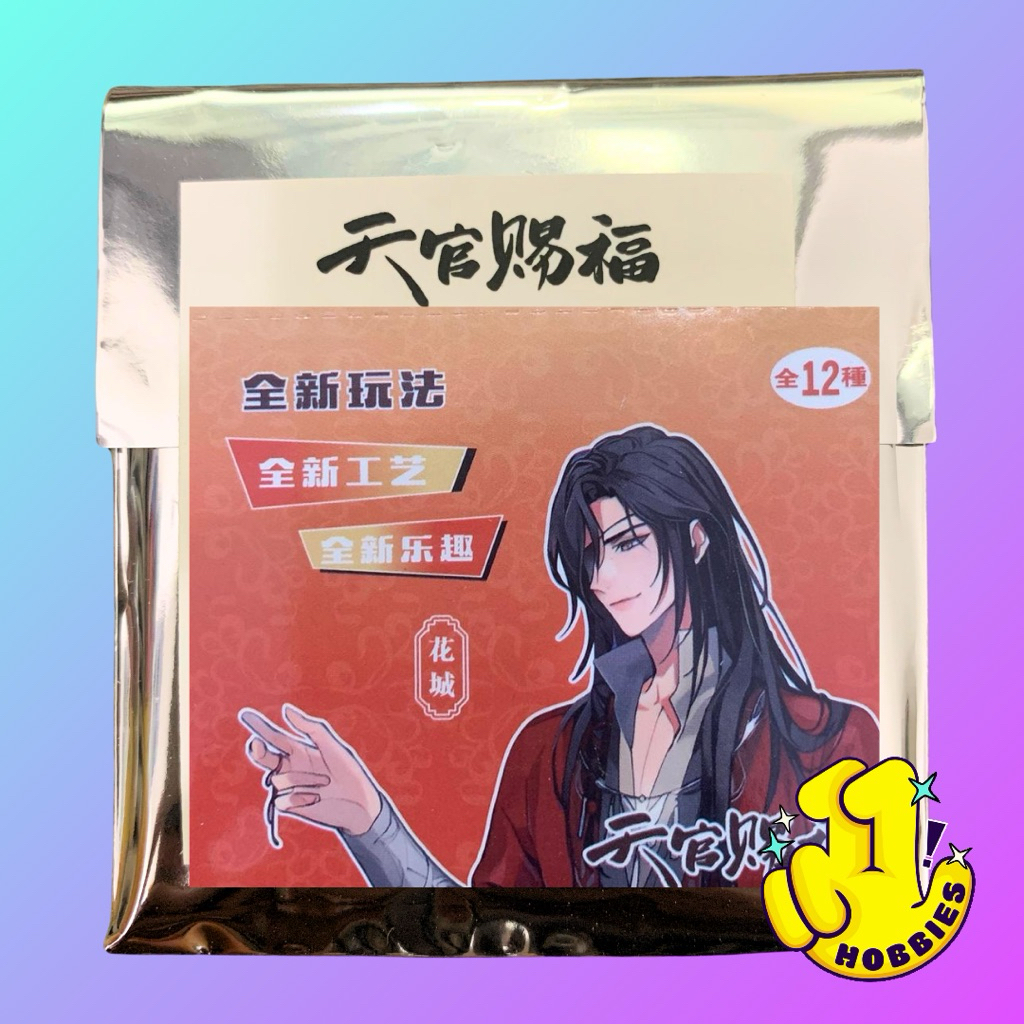 ELEVEN HOBBIES - TIAN GUAN CI FU TGCF Acrylic Stand Merchandise Collection