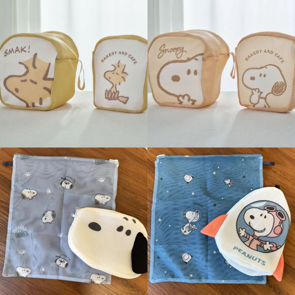 Travel Pouch Laundry Bag Snoopy
