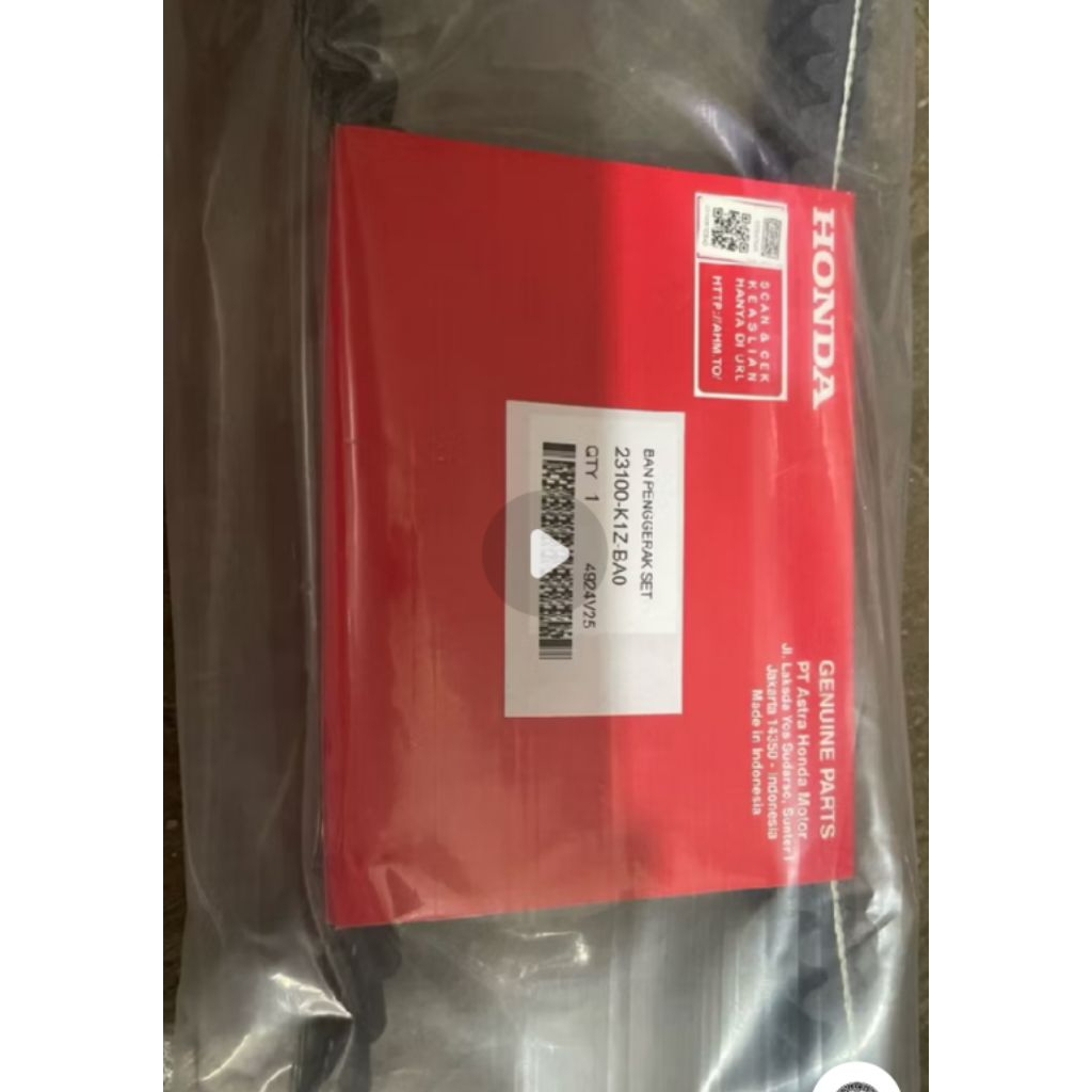 V-Belt Vario 160,adv 160 pcx160