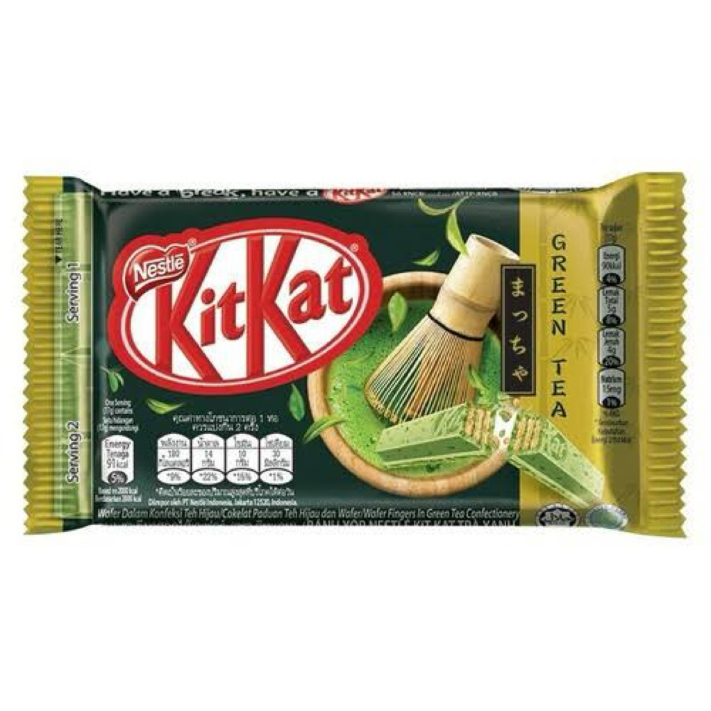 Kitkat Matcha Japan
