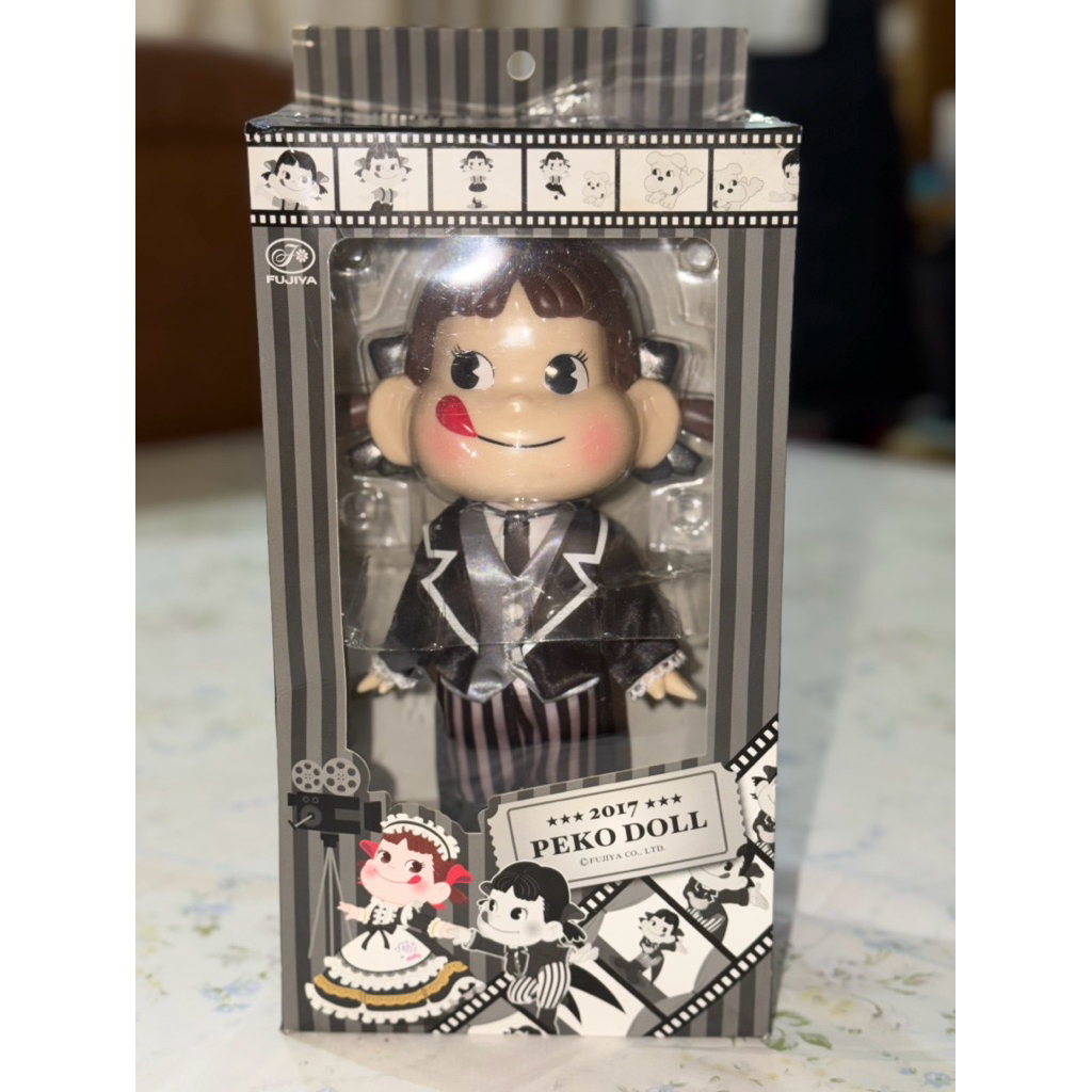 Rare Peko Chan Theater Butler Suit Fujiya Figure (Peko Doll 2017)