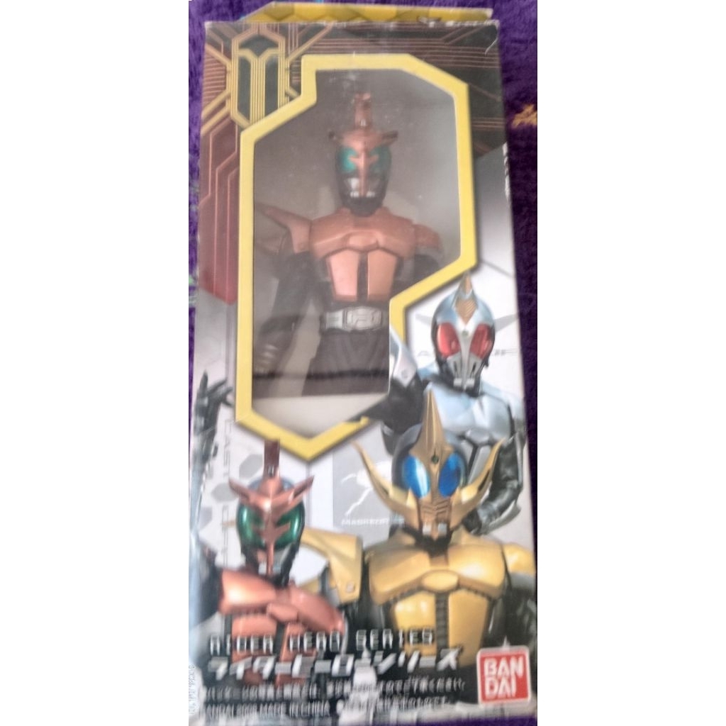 RHS Kamen Rider Ketaros