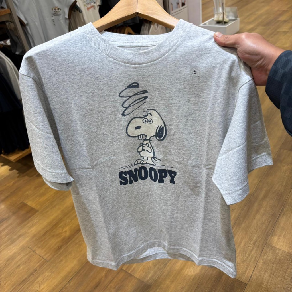 Jastip. Tshirt Uniqlo X Peanuts (MAN)