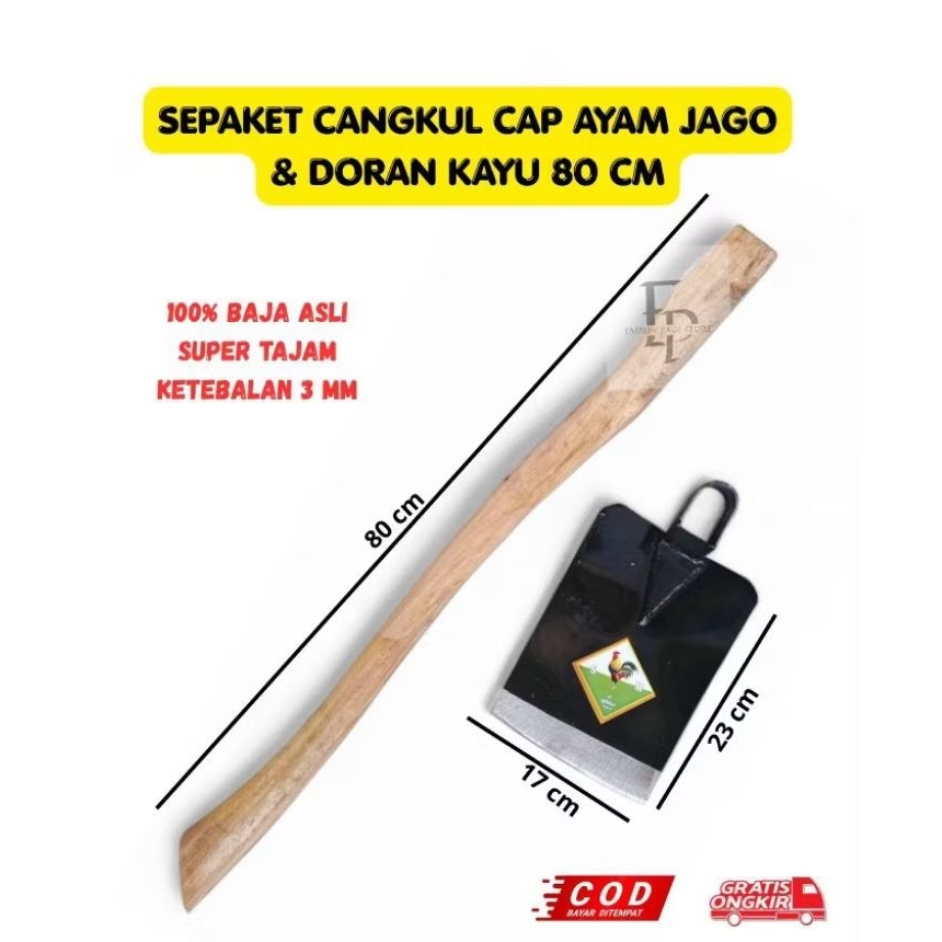 Sepaket CANGKUL Cap Ayam Jago Lokal dan Gagang Kayu - Cangkul Pacul Anti Lengket Tajam - Cangkul Pac