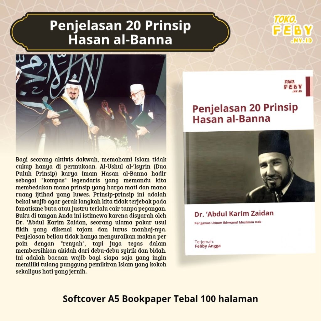 Penjelasan 20 Prinsip Hasan al-Banna - ‘Abdul Karim Zaidan