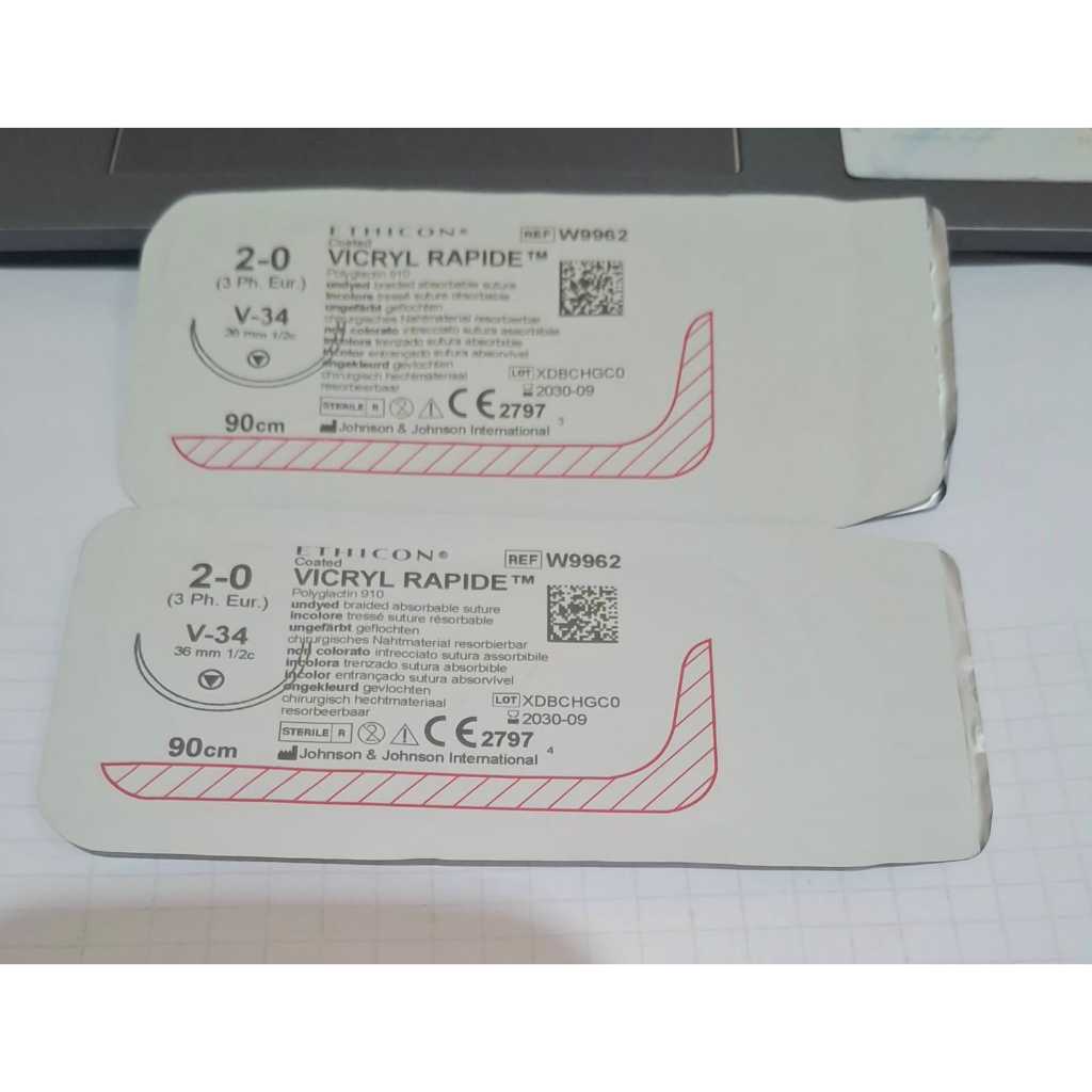 Harga vicryl 2.0 Terbaru Mei 2026 | BigGo Indonesia