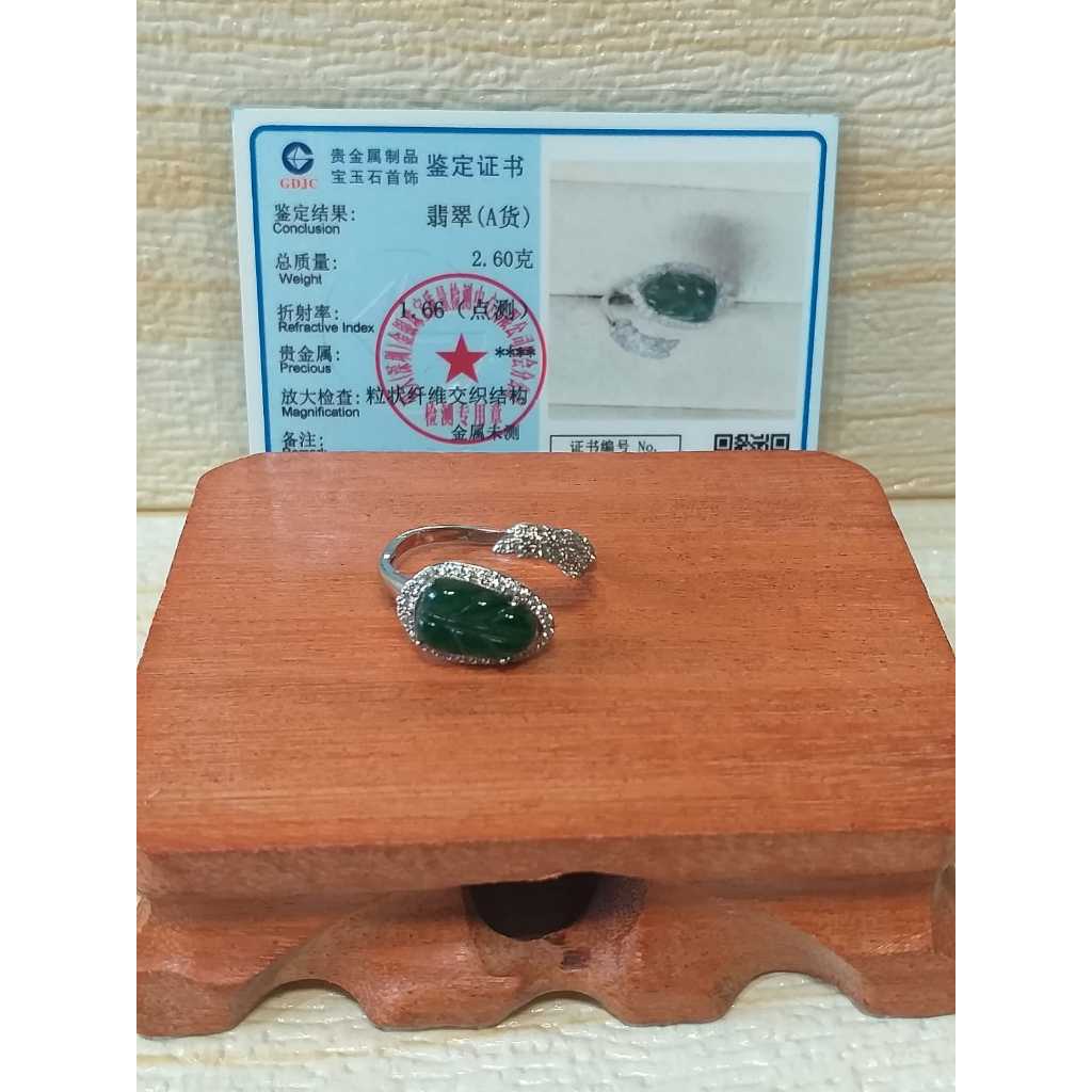 Cincin Giok / Jade / Jadeite Burma Imperial Bentuk Daun Natural / Asli Ring Perak + Sertifikat Keasl