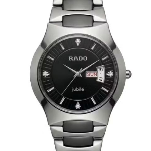 RADO Jubile Swiss Sapphire Glass Watersealed Tungsteen Steel