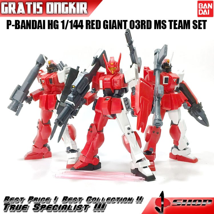 P-BANDAI HG 1/144 RED GIANT 03RD MS TEAM SET LTDHG574