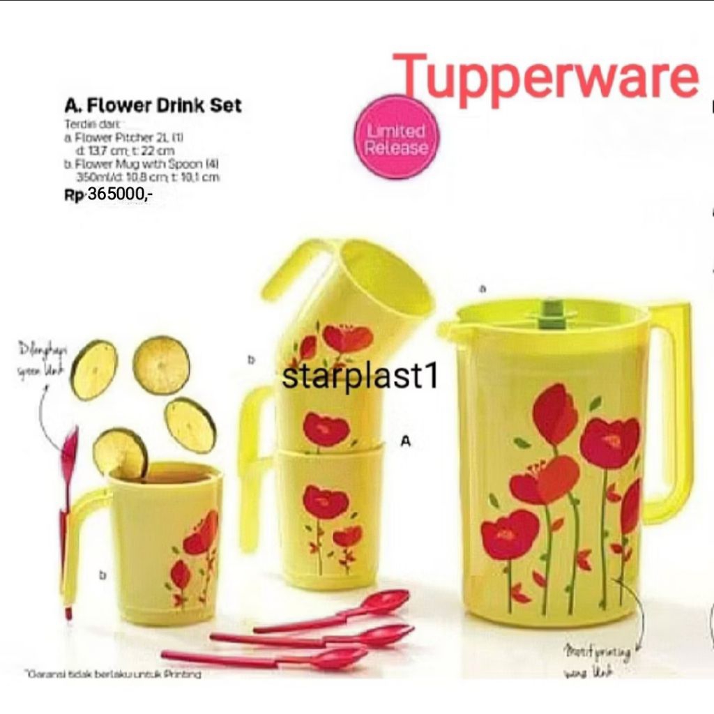 Flower Drink Set Tupperware | Tempat Minum 2L + 4 Mug dan Sendok Kecil