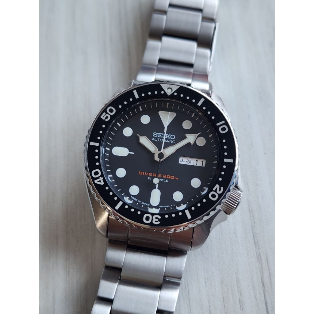 Seiko Diver SKX007J1 Oyster Bracelet Automatic 21 Jewels Made In Japan RARE