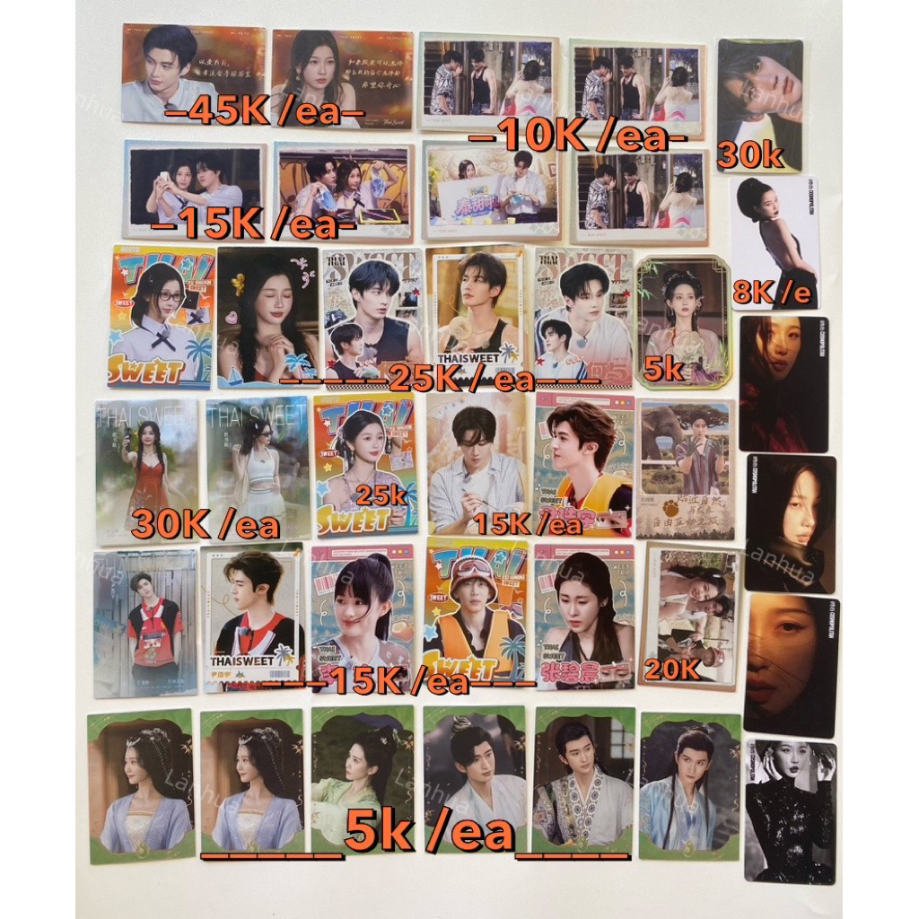 PC SPEED AND LOVE HITCARD YU SHUXIN HEYU ZHOU YIRAN PHOTOCARD DRAMA CHINA pc sal esther yu love in p