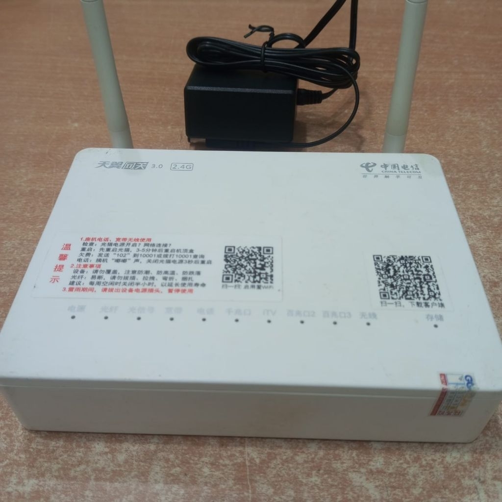 EPON ONU ZTE ZXHN F450 + ADAPTOR