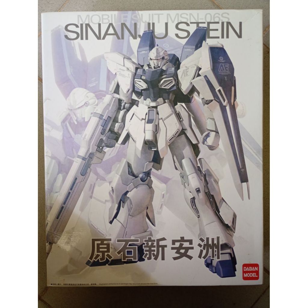 MG Sinanju Stein