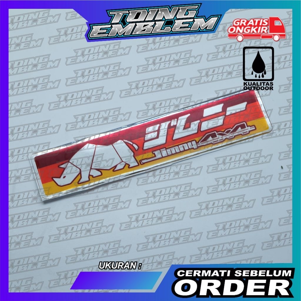 Emblem suzuki jimny jepang / emblem jimny jdm / emblem jimny katana jepang