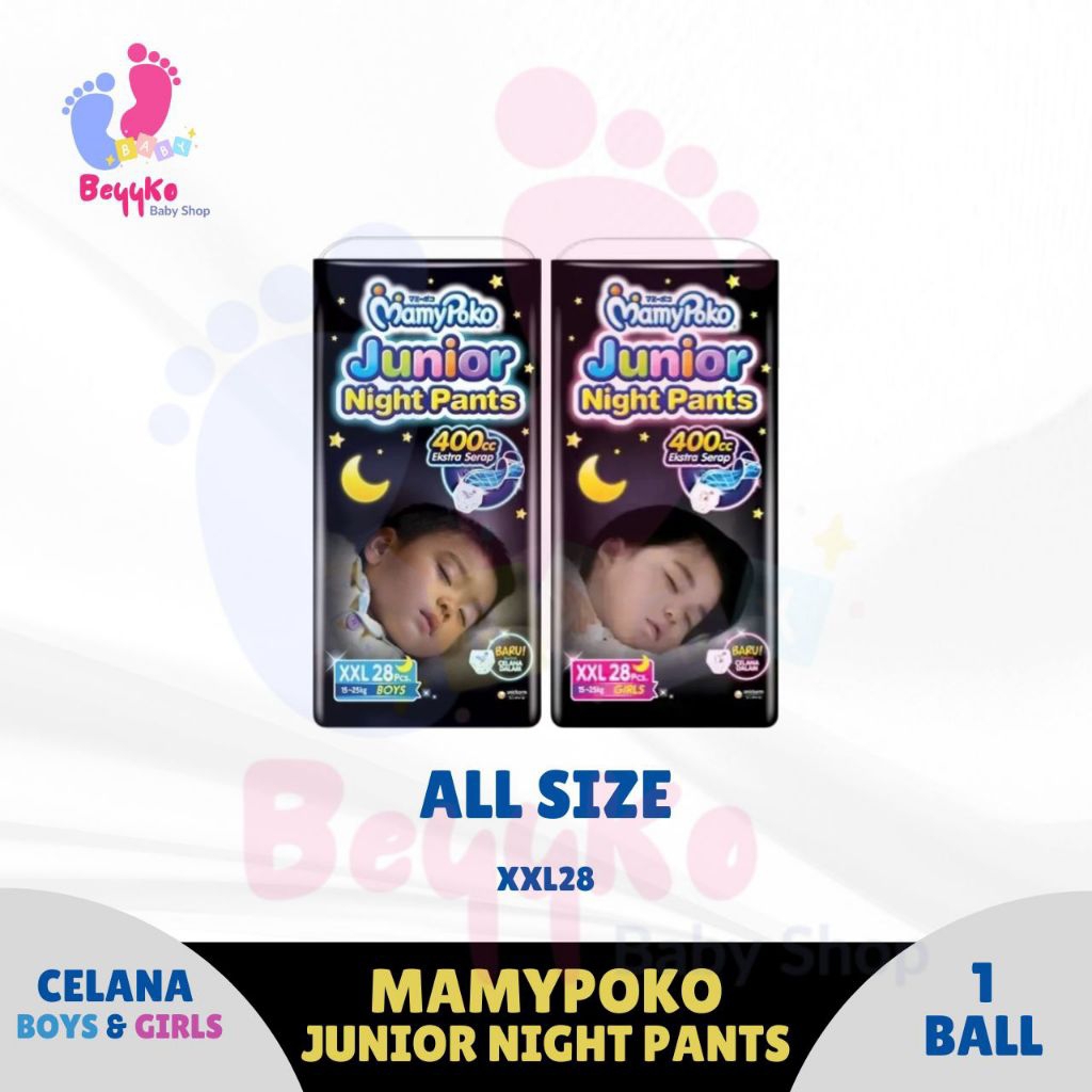 MAMYPOKO JUNIOR NIGHT PANTS