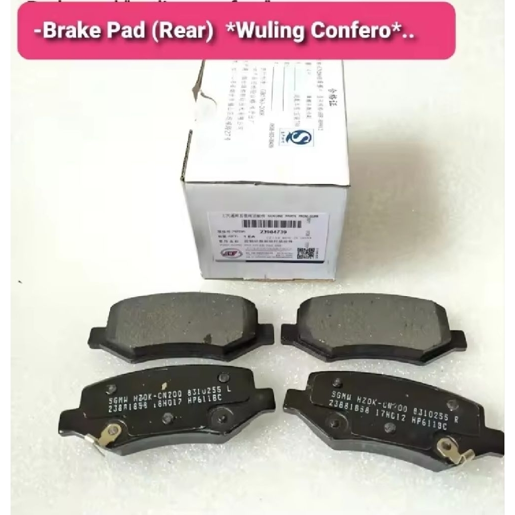 brake pad wuling confero