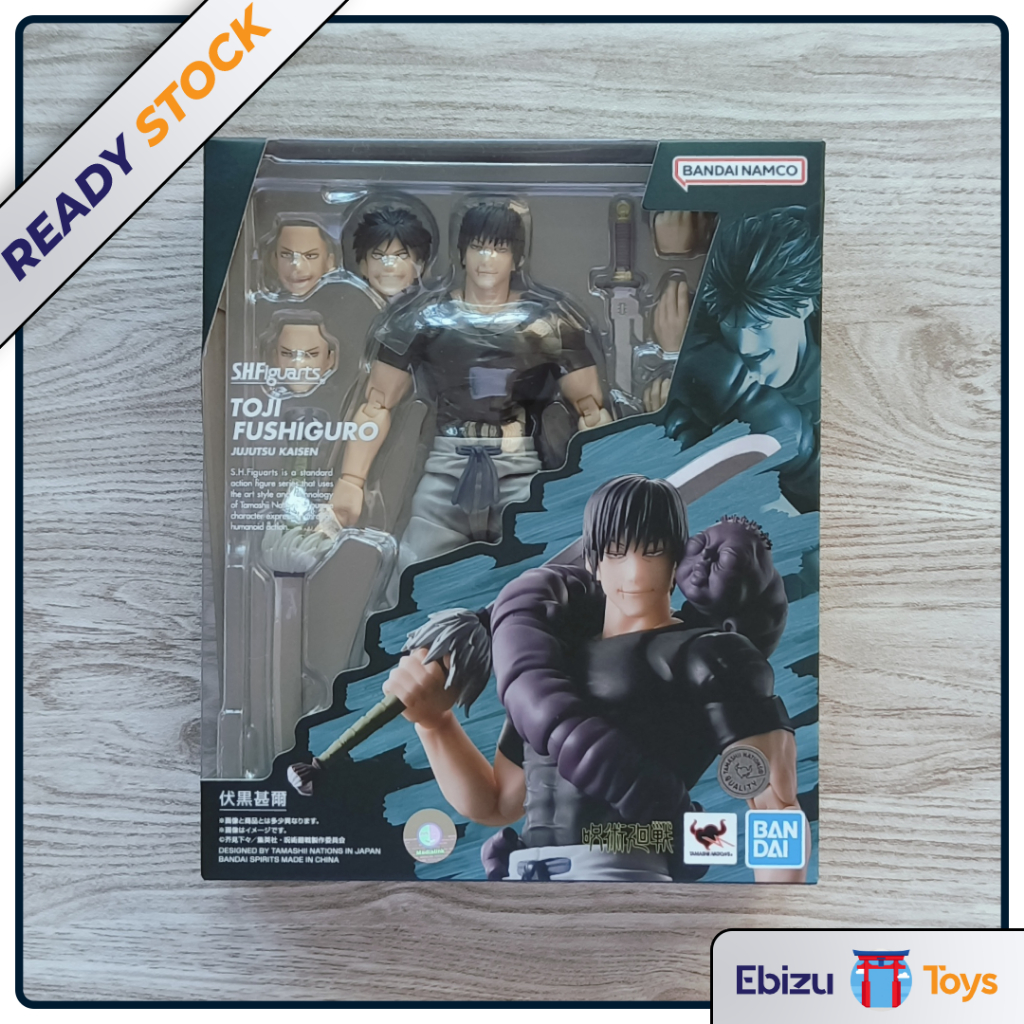 SHF S.H.Figuarts Toji Fushiguro Jujutsu Kaisen