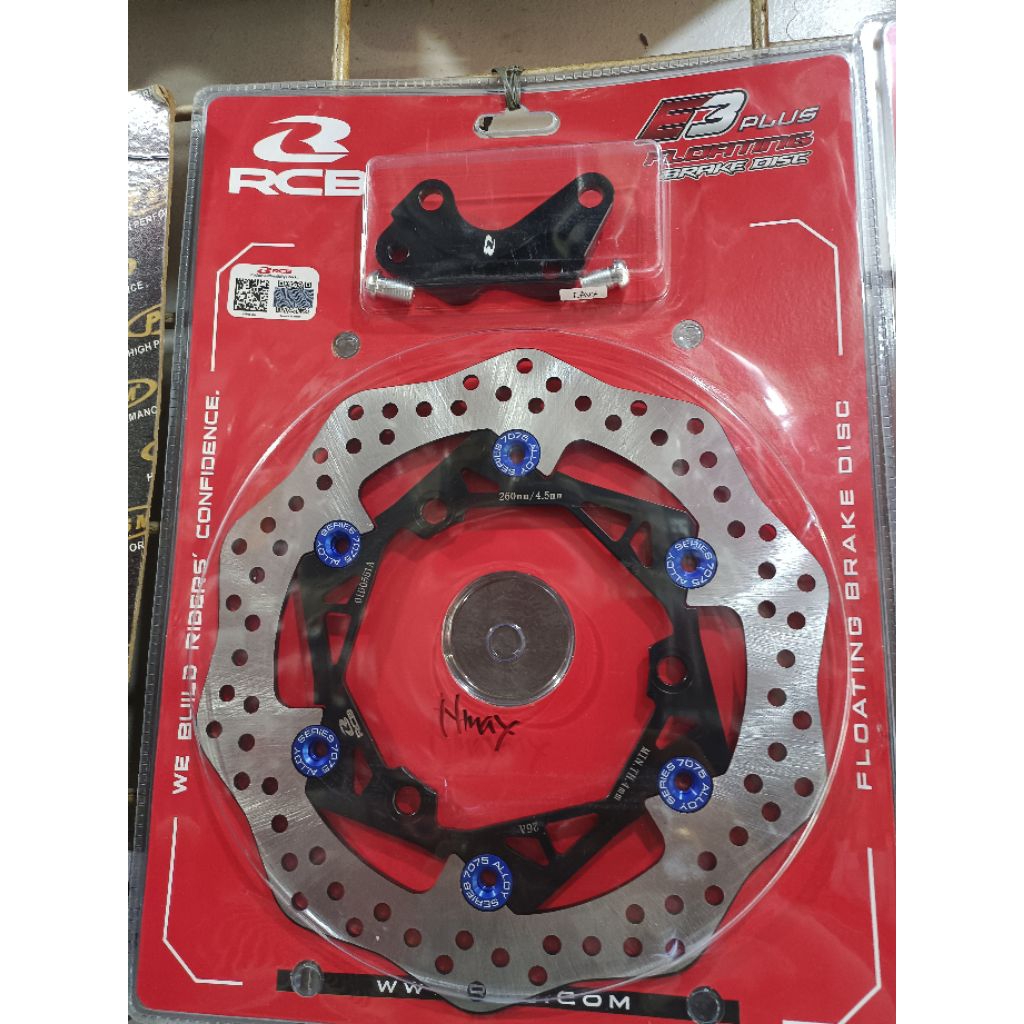 piringan rcb 260 gerigi nmax 155 / aerox 155 piringan gerigi rcb cakram rcb aerox piringan rcb gerig