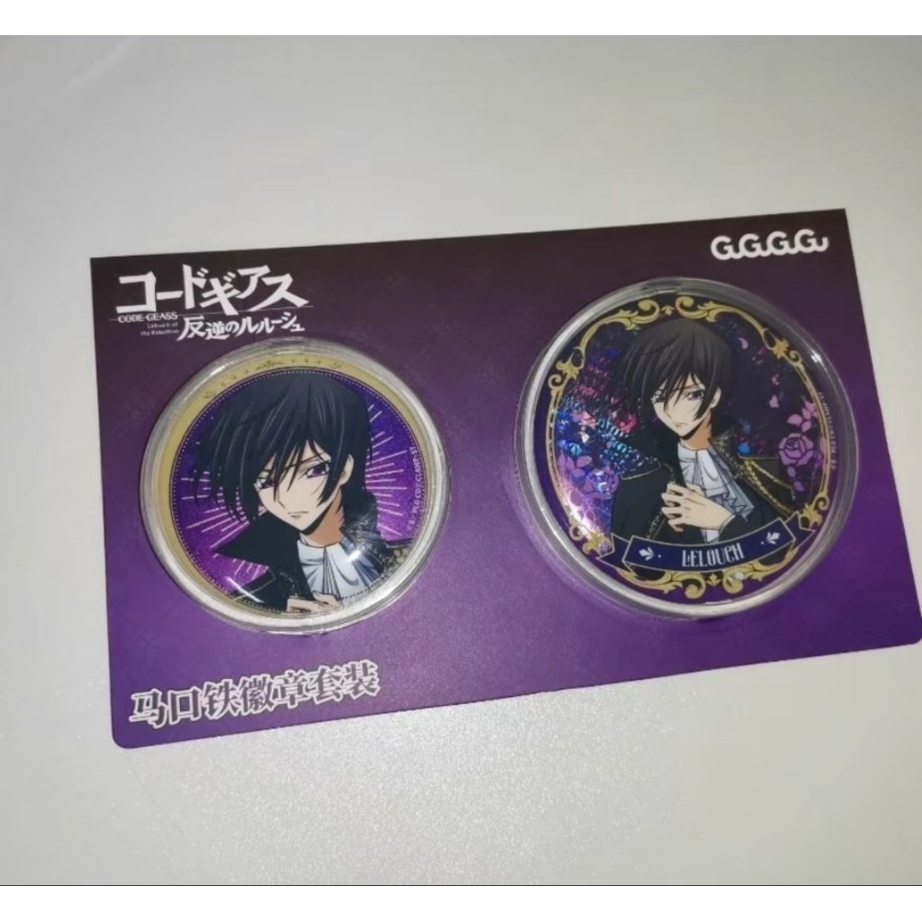 [READY] CODE GEASS PIN LELOUCH