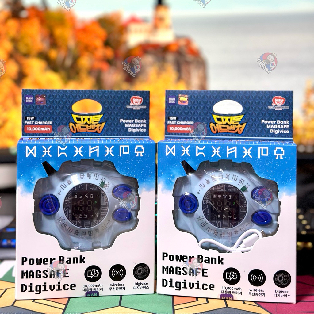 Digimon - Digivice MagSafe Power Bank - Digivice Powerbank - Korea Exclusive