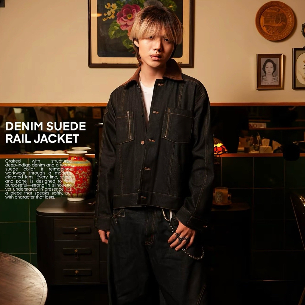 SIGNORE - Denim Suede Rail