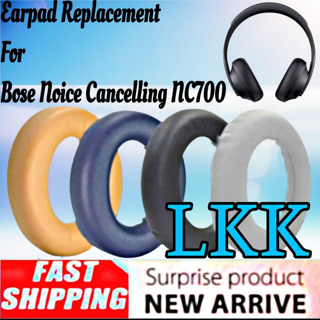Bantalan Earcup Earpad Busa Headphone Bose NC700 - Bose NC 700