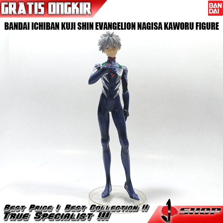 BANDAI ICHIBAN KUJI SHIN EVANGELION NAGISA KAWORU FIGURE FGR674