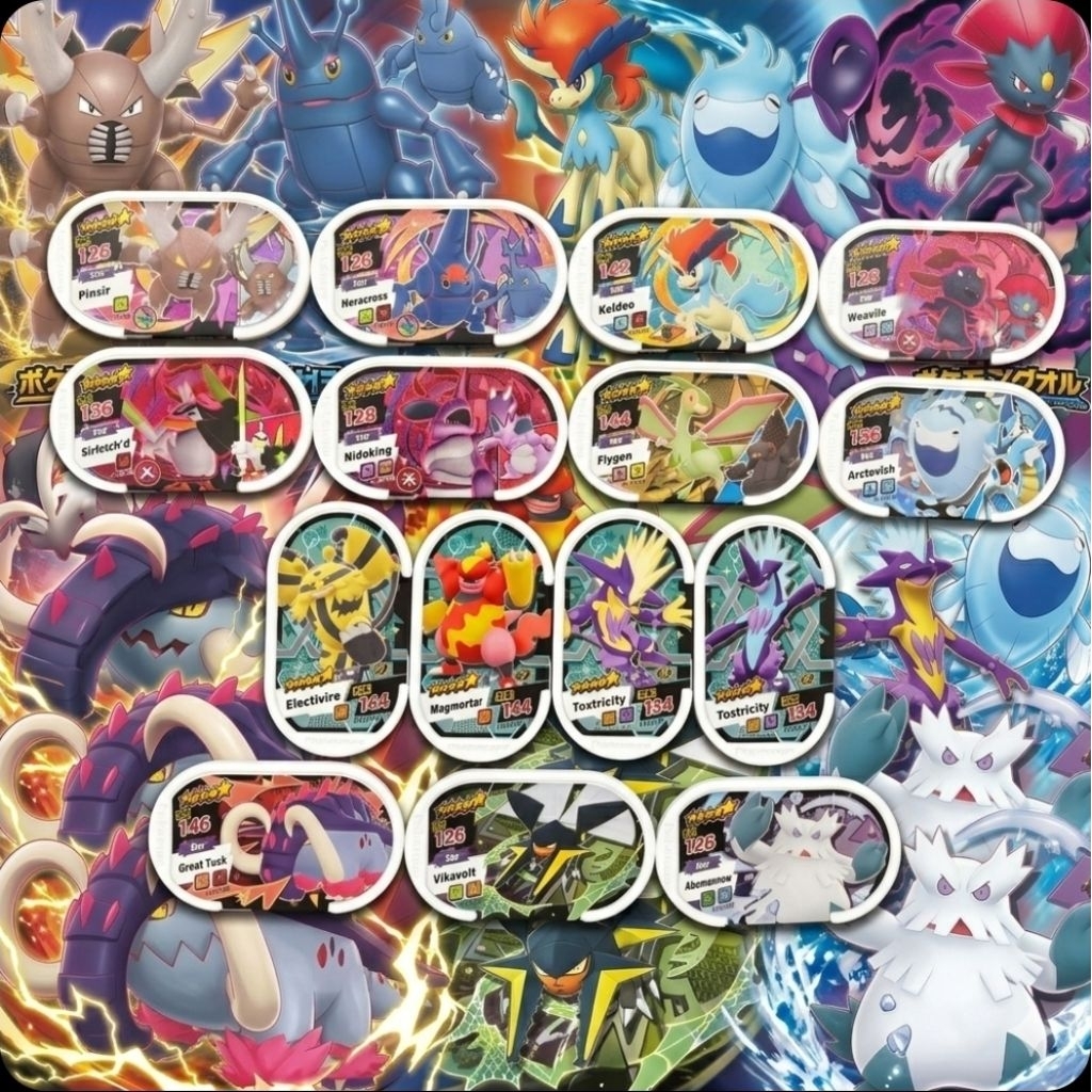 Tag Pokemon Mezastar Bintang 5 Original Galaxy 1 Season 3 Stardust | Mezatag Star Tag Chip Koin Kart