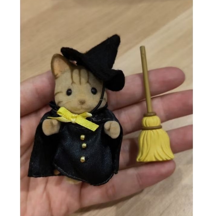 Sylvanian halloween set vintage