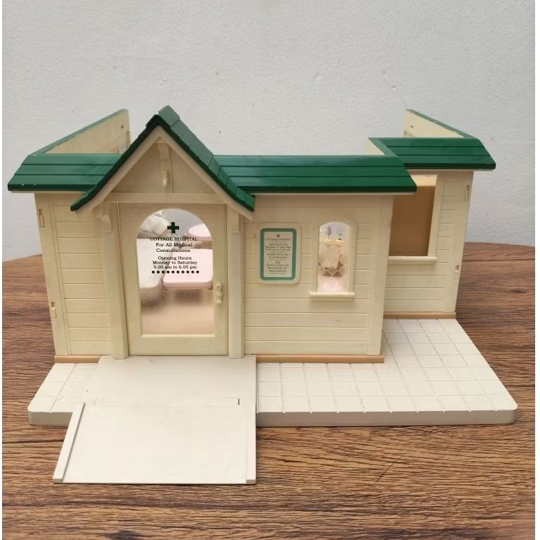 Sylvanian Hospital Vintage Preloved