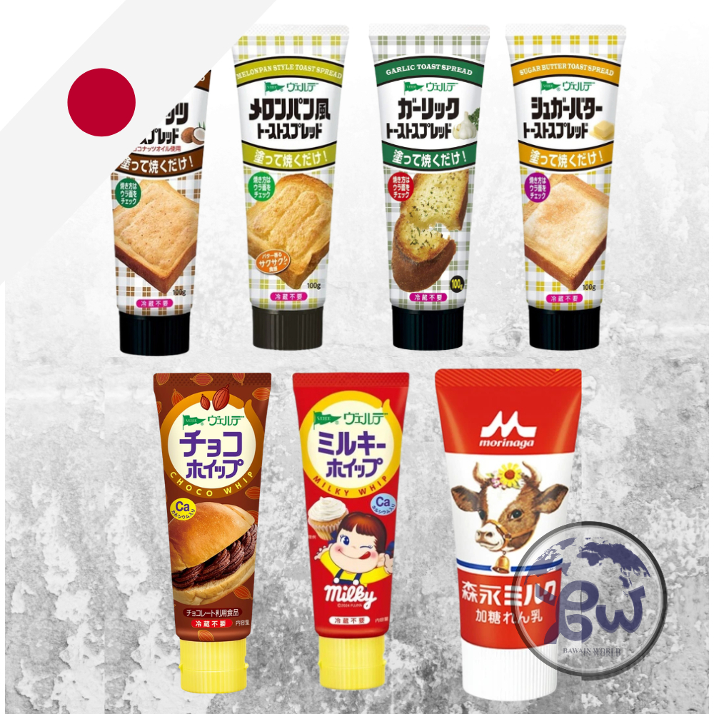 [READY]Selai Roti Jepang Sugar Butter/melonpan/garlic butter/Aohata Verde/Toast Spread/Condended Mil