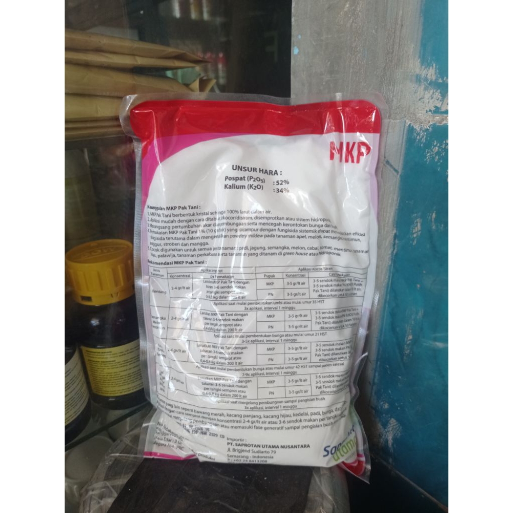 Pupuk MPK kemasan 1kg