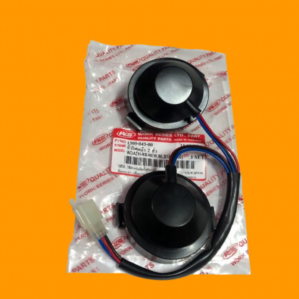fitting lampu NOVA DASH LS - piting lampu nova dash ls
